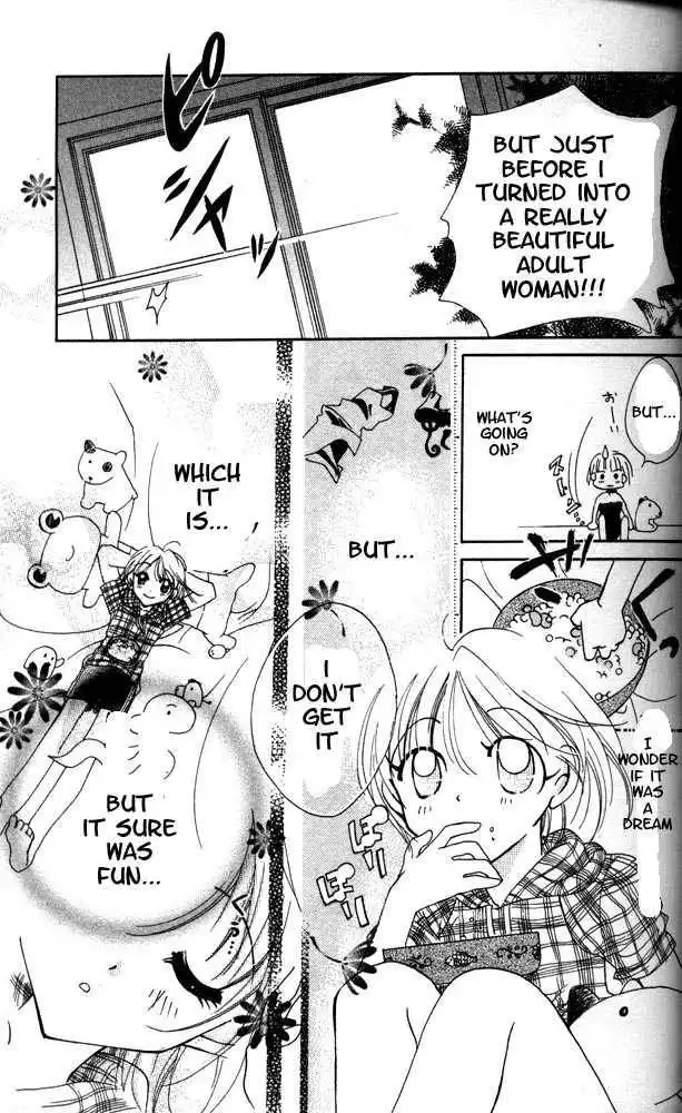 Otona Ni Nuts Chapter 0 31